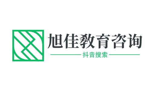 2022年重庆市江北中学校招生简章